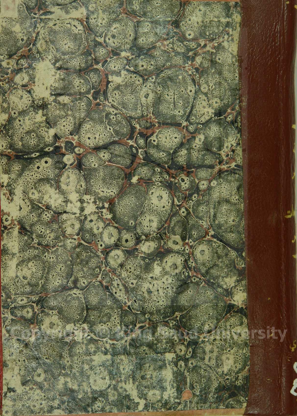 طيبة النشر في القراءات العشر