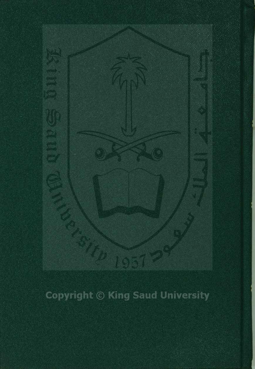 مجموع فيه 4 رسائل