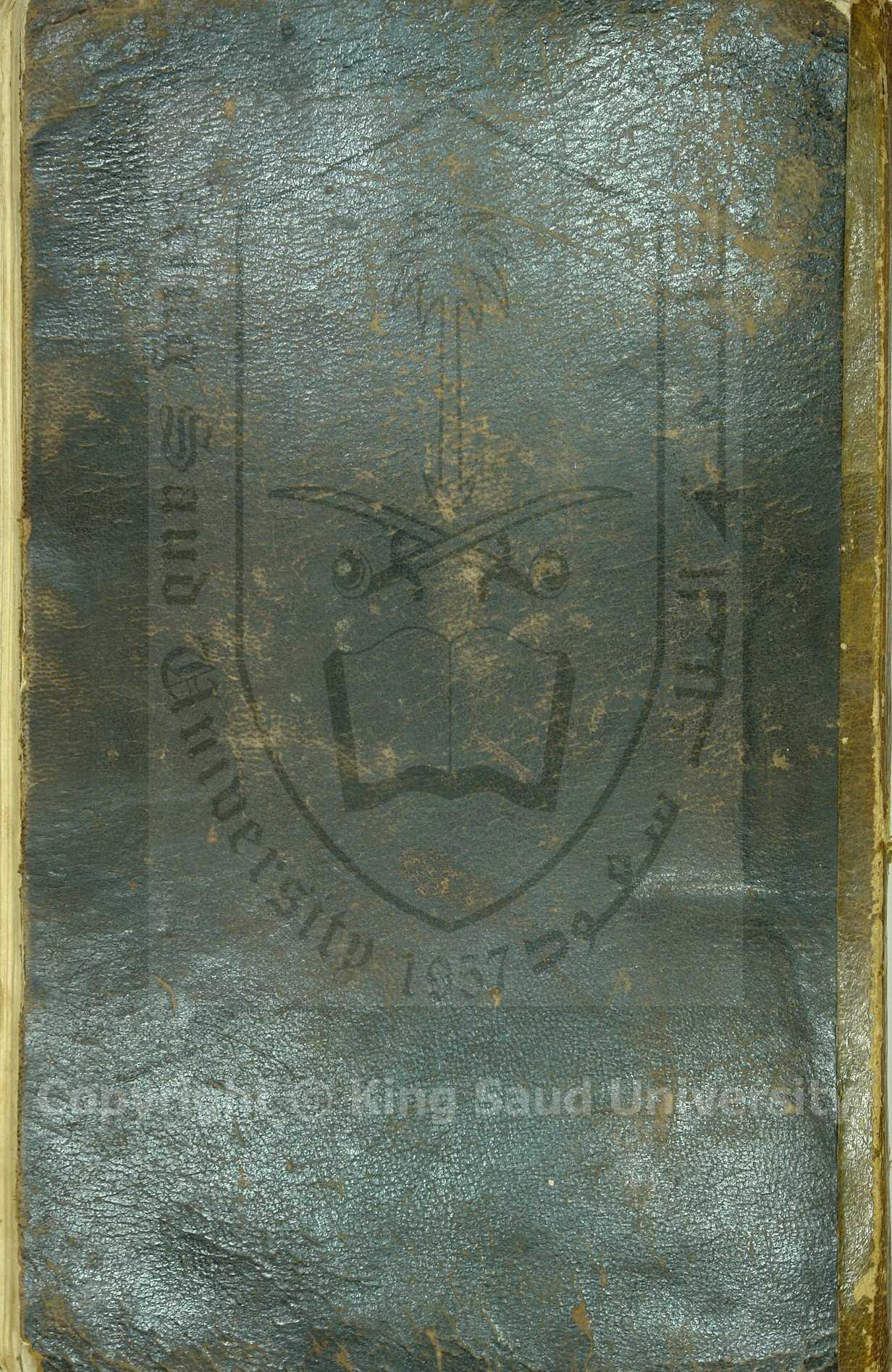 القاموس المحيط والقاموس الوسيط الجامع لما ذهب من كلام العرب شما طيط 