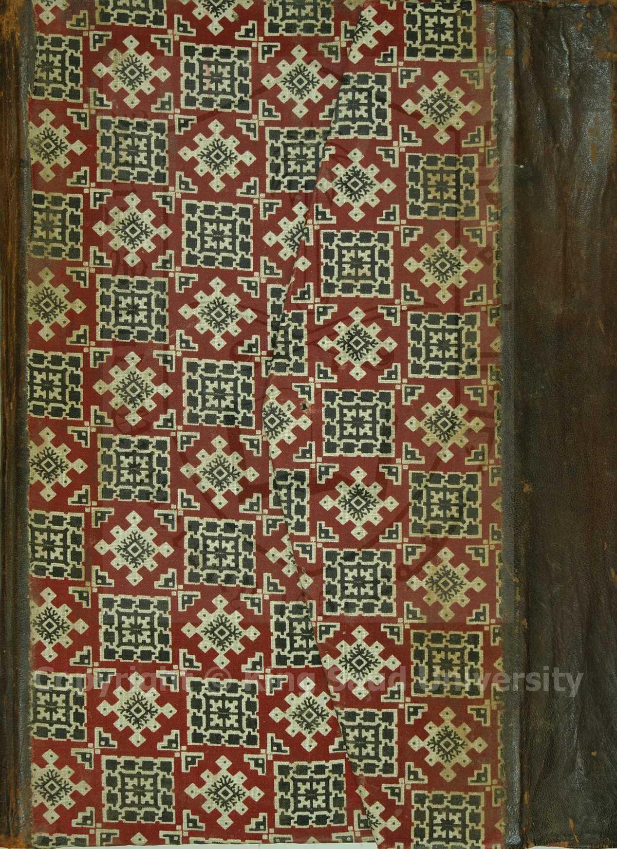 القسطاس المقبول الكاشف لمعاني معيار العقول في علمي الجدل والأصول