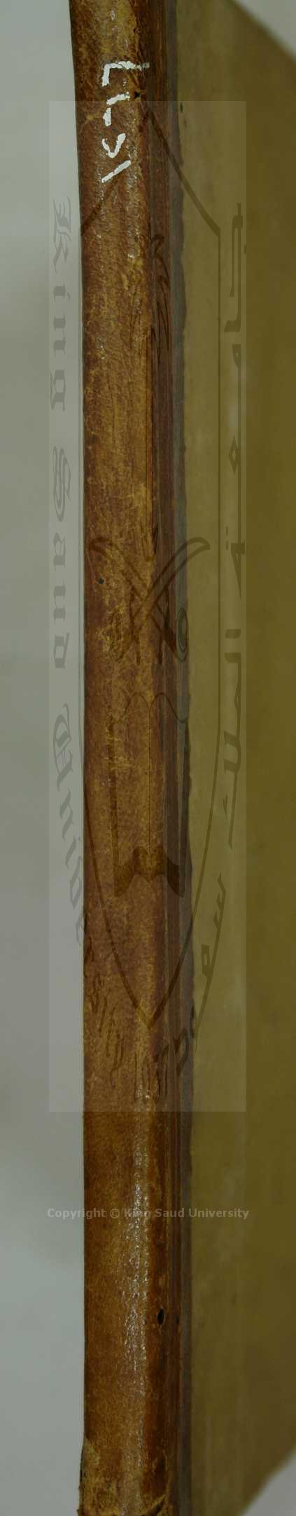 مجموع فيه 10 رسائل