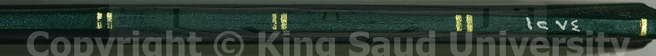 مجموع فيه 2 (كتاب وقصيدة)