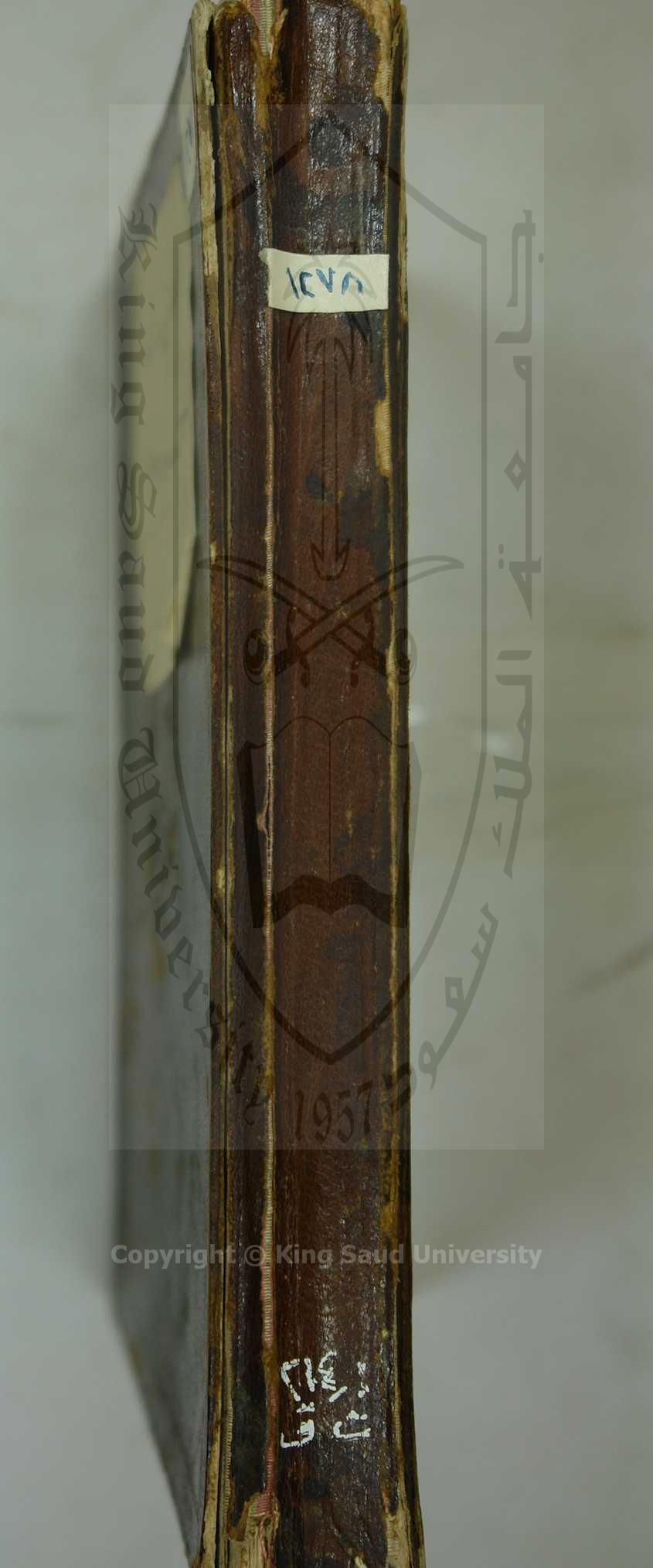 التعبير في علم التذكير 