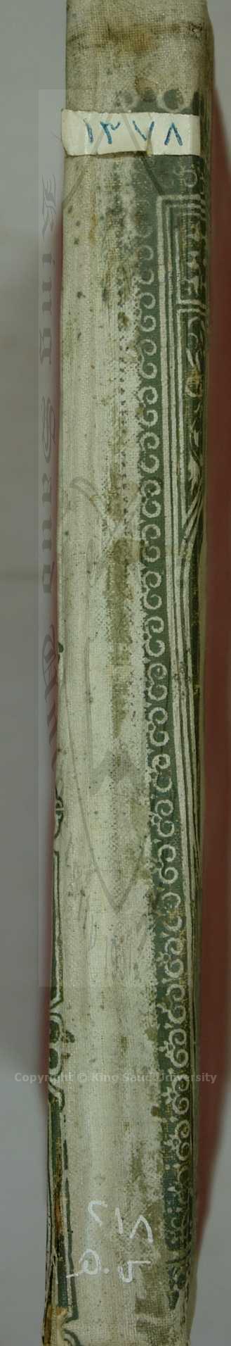 السبعيات في مواعظ البريات، 