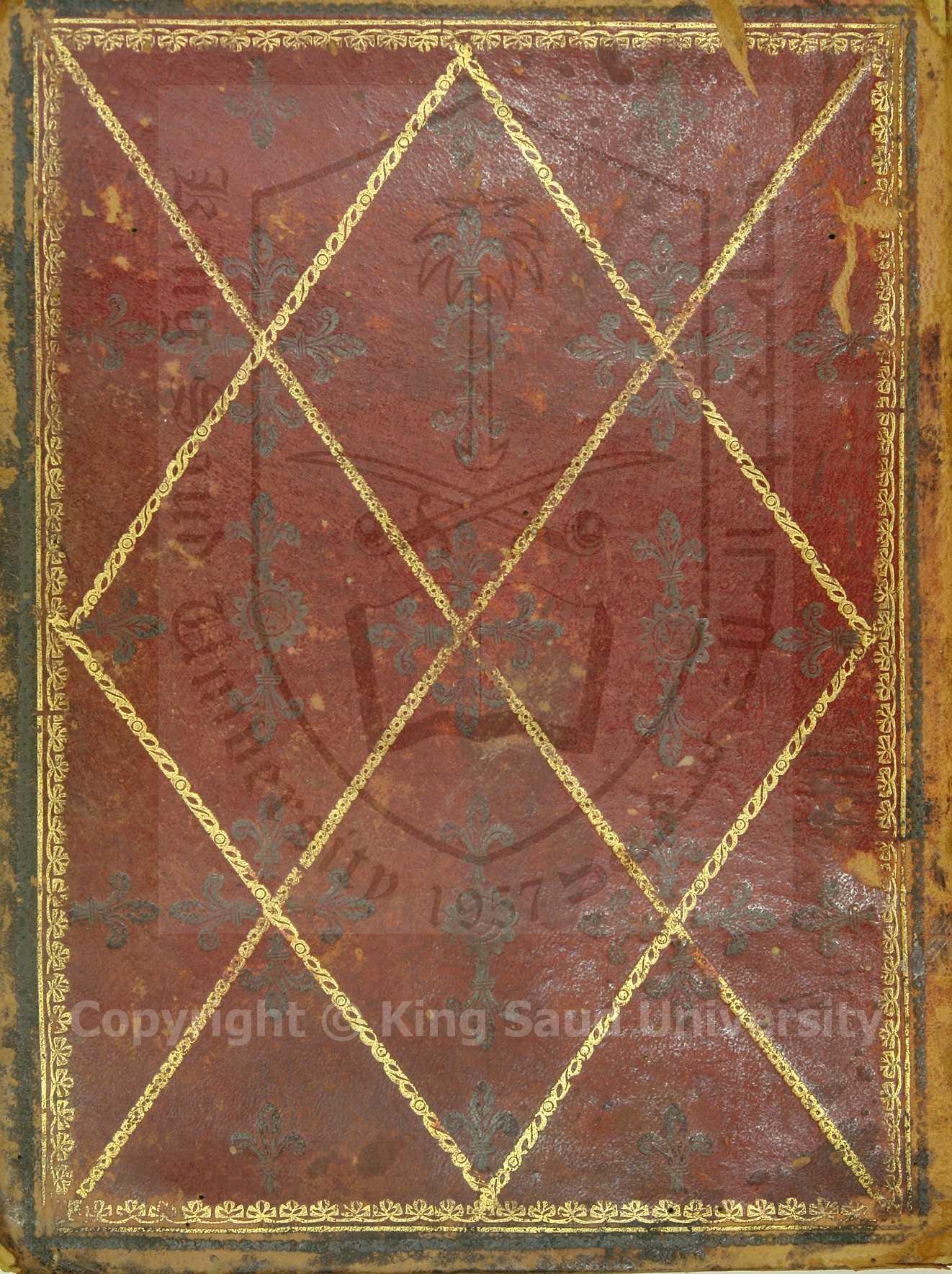 مجموع فيه 3 كتب