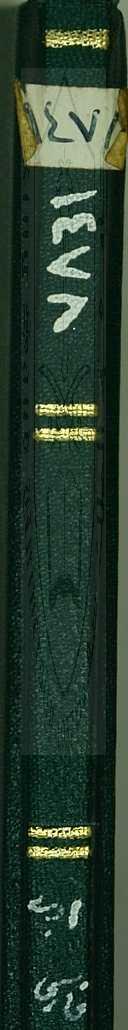 ديوان شعر فارسي 