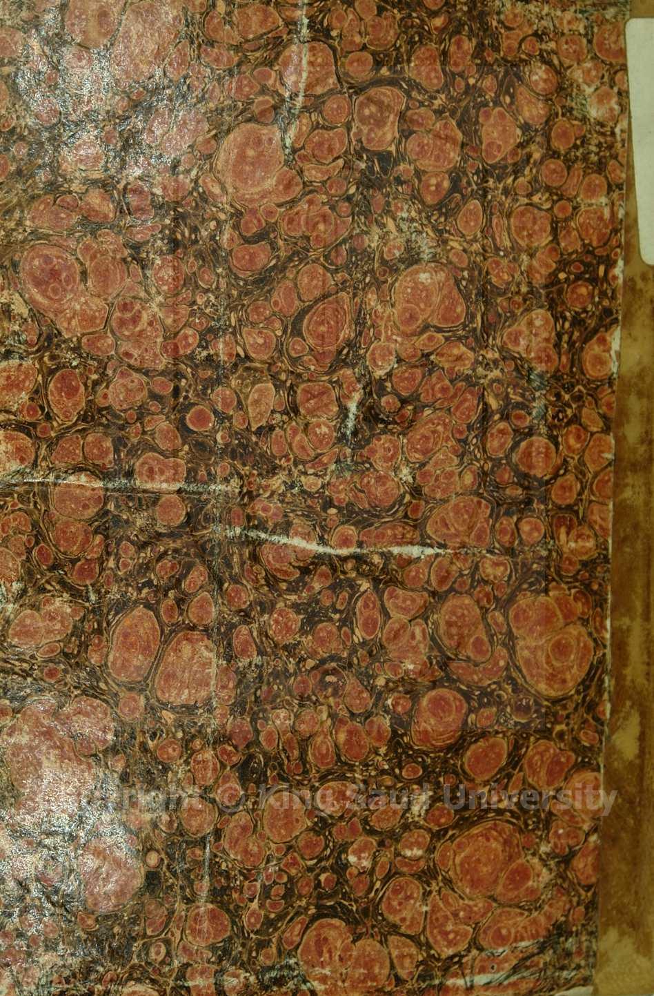 اليواقيت والجواهر في عقائد الأكابر