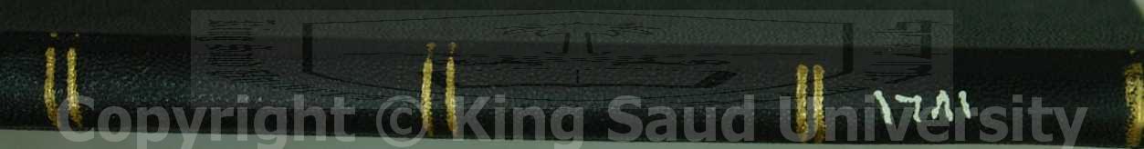 جواذب القلوب لذكر علام الغيوب وفواتح الاسرار باذكار الليل والنهار 