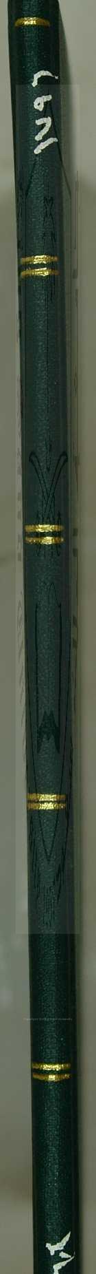 رساله في علم الفرائض 