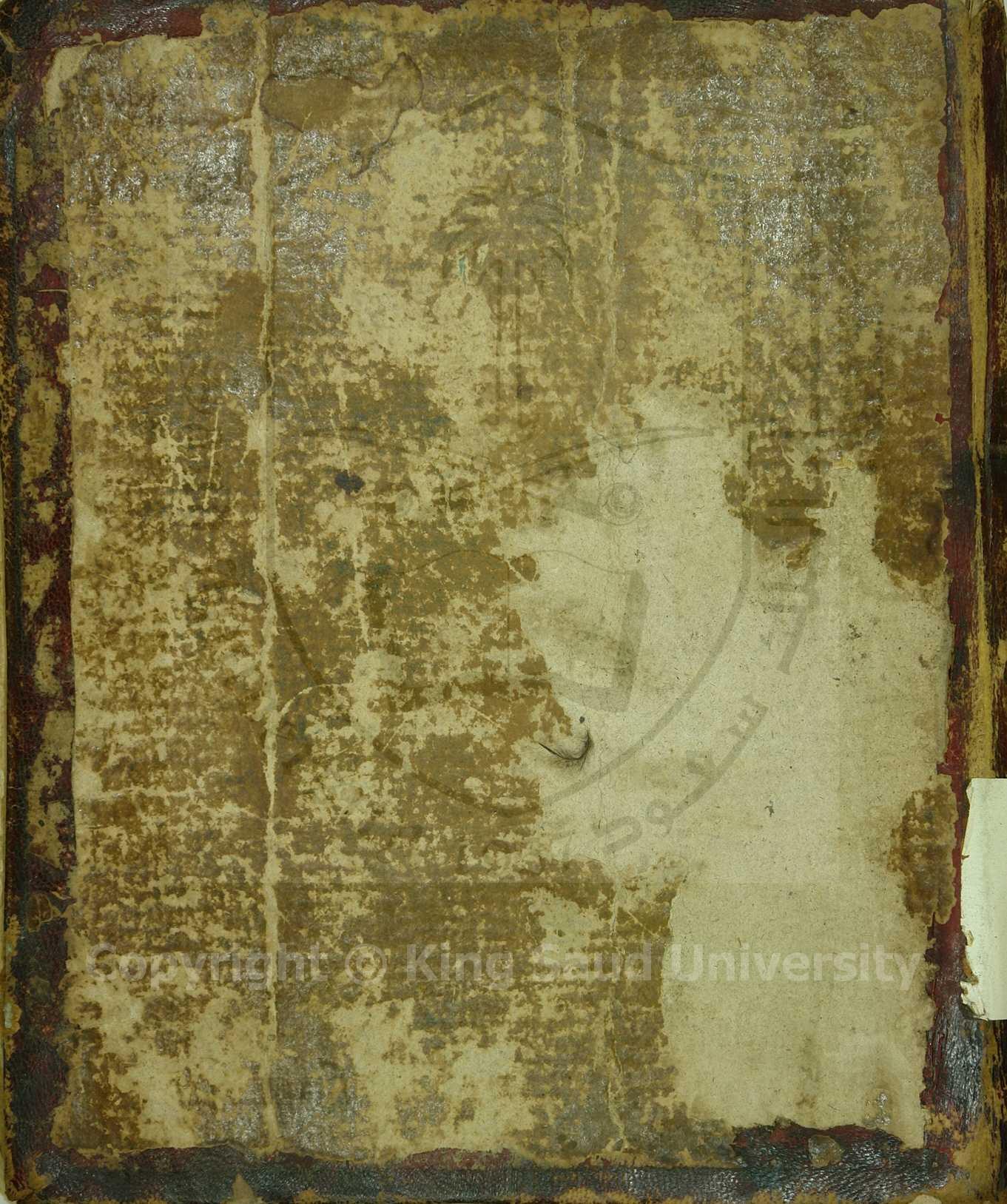 الكشاف عن حقائق التنزيل وعيون الاقاويل في وجوه التأويل 