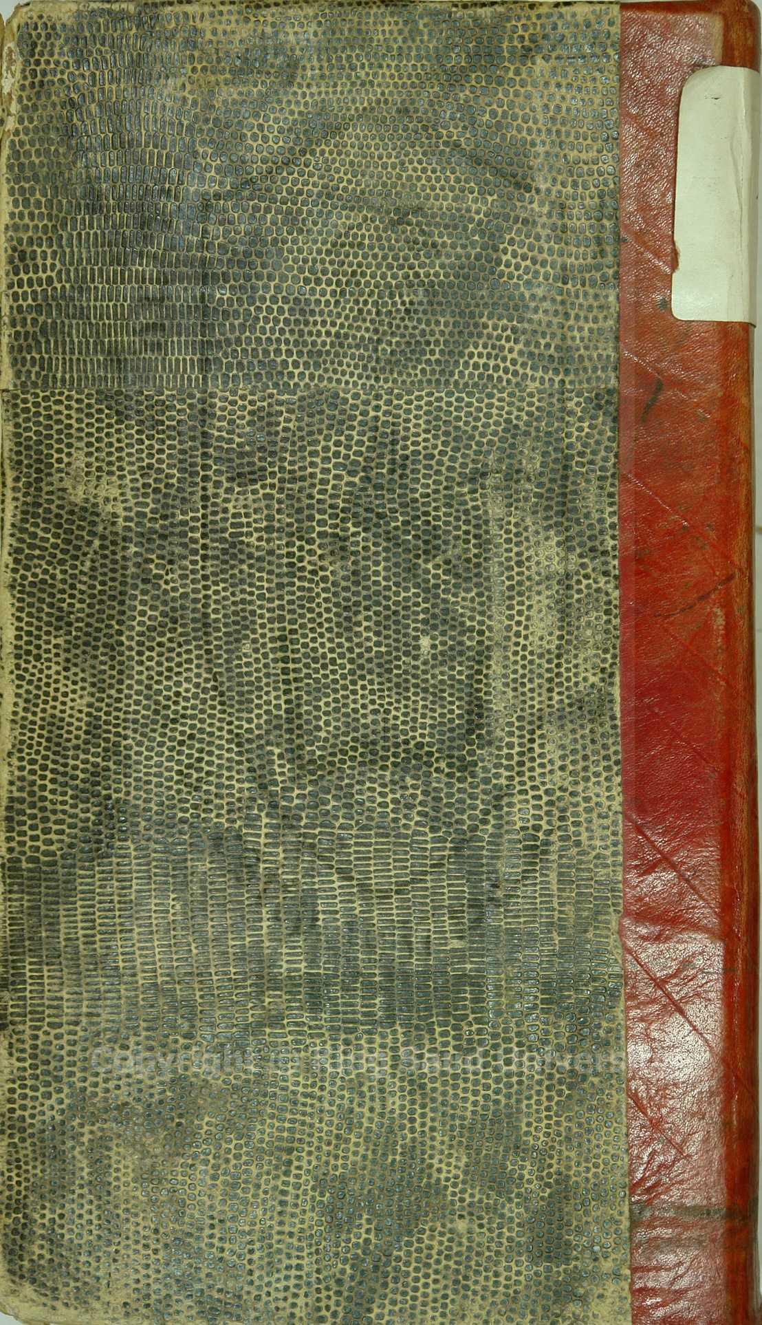 فتاوى في الفقه الحنفي