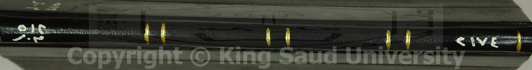 فتح المبدع في شرح المقنع في الجبر والمقابلة