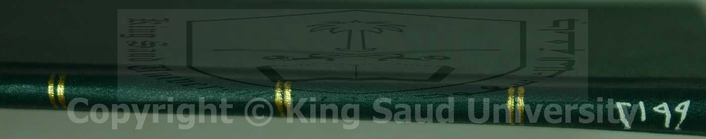 مجموع معارف عامة