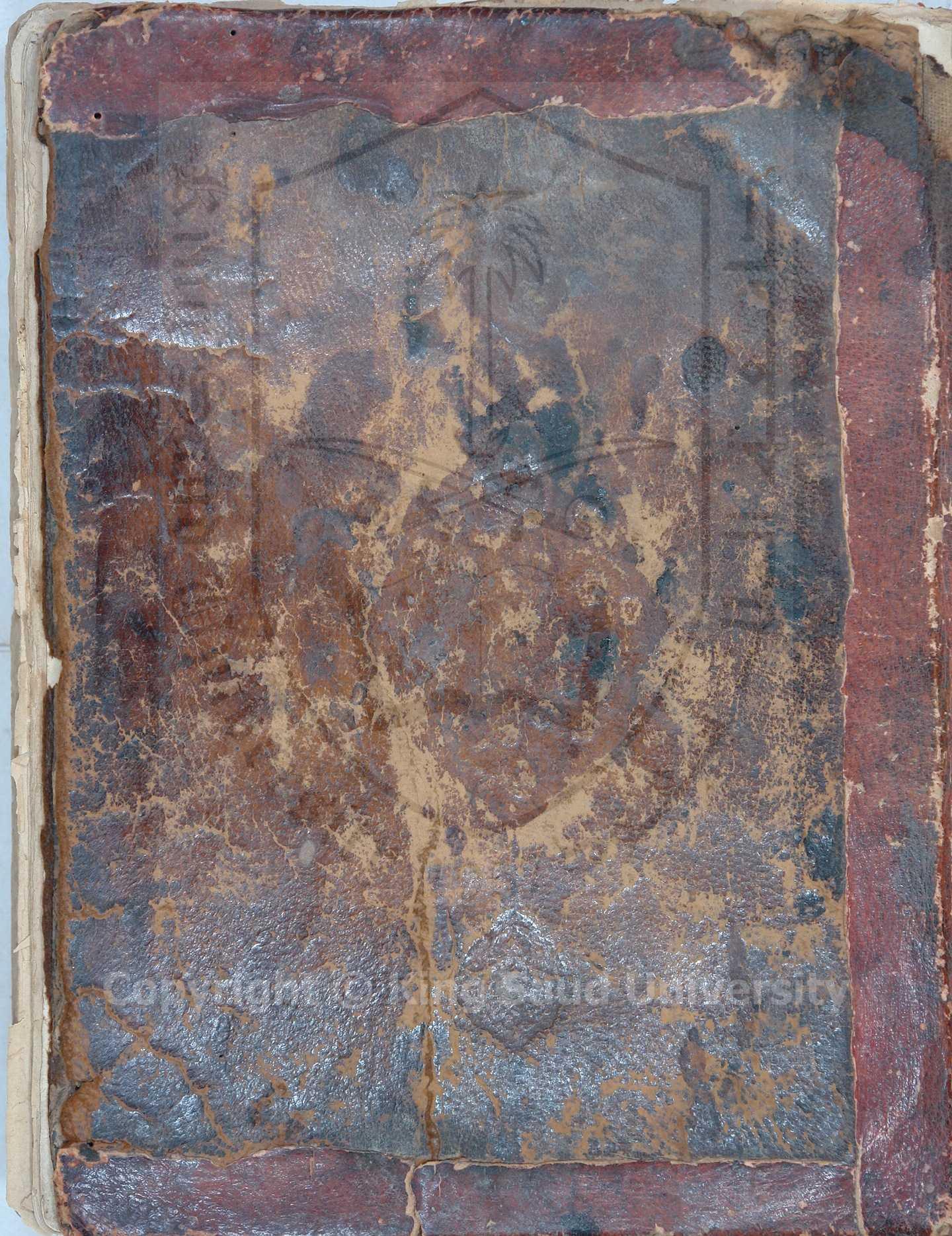 أنوار التنزيل واسرار التأويل