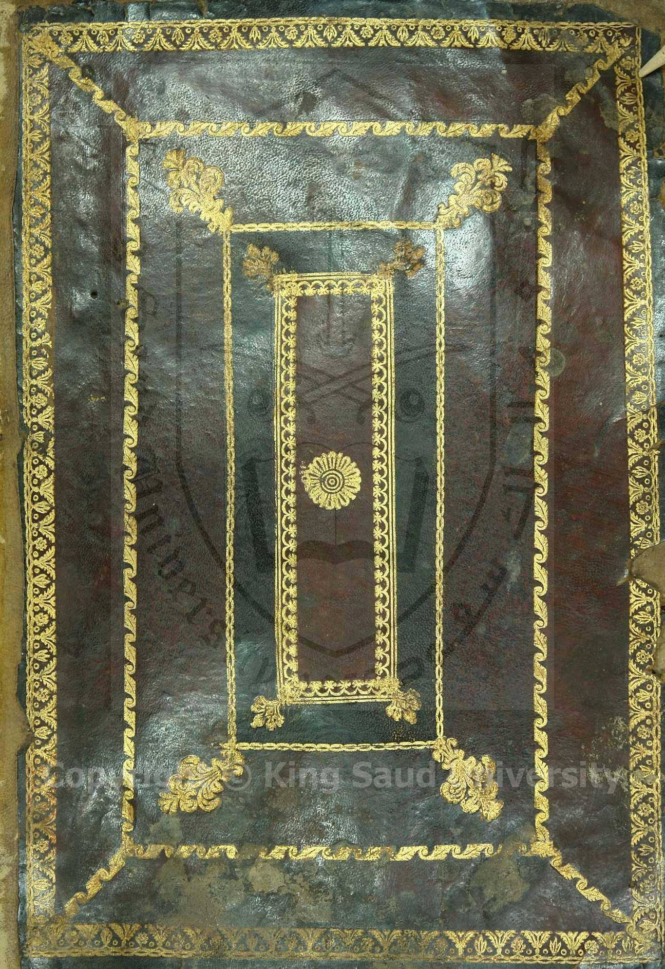 من لا يحضره الفقيه 