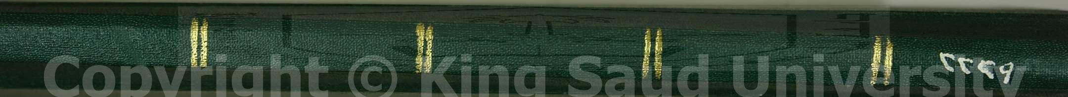 كتاب في تراجم علماء الزيدية