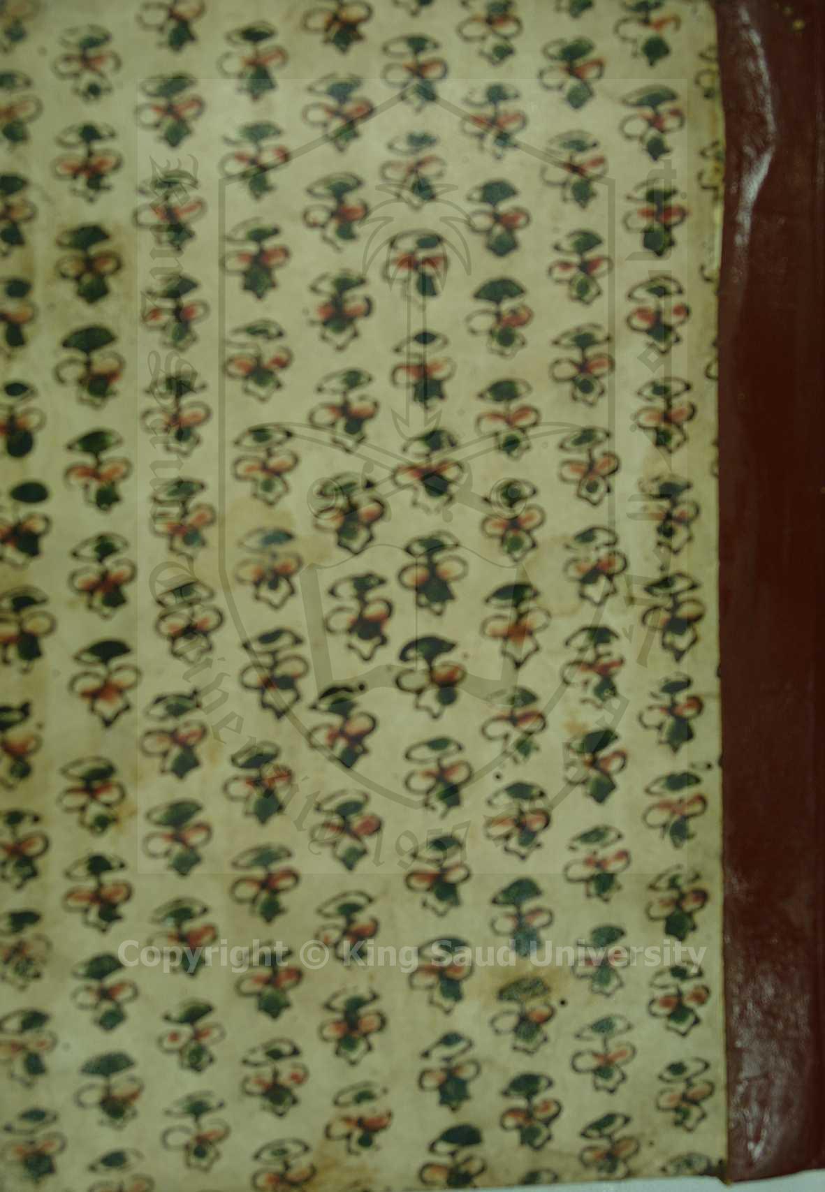 شرح الشمائل المحمدية 