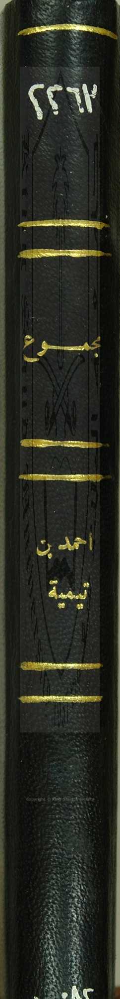 مجموع به 10 كتب