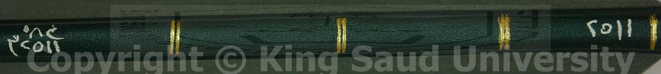 مجموع فيه 5 رسائل