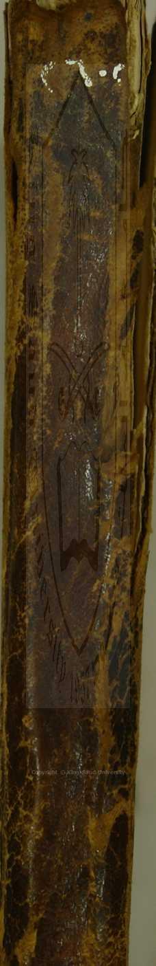 مجموع به 8 كتب