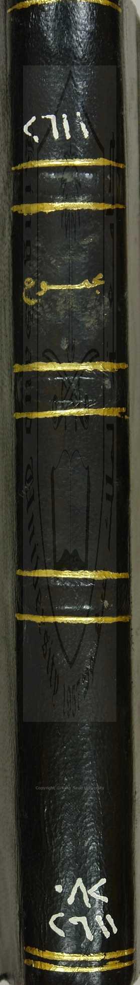 مجموع فيه 6 كتب 