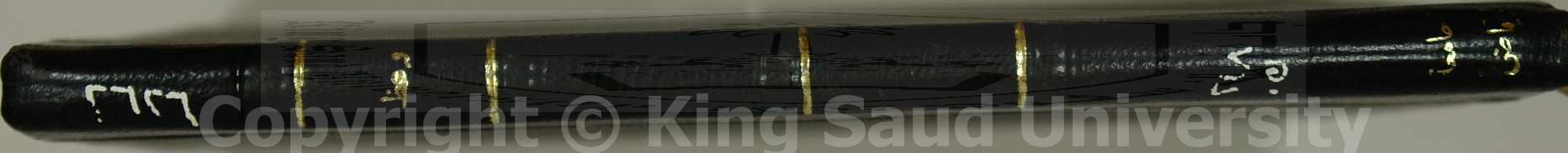 كتاب في المواعظ ومسايلها وفيما يسأل من المتشابهات