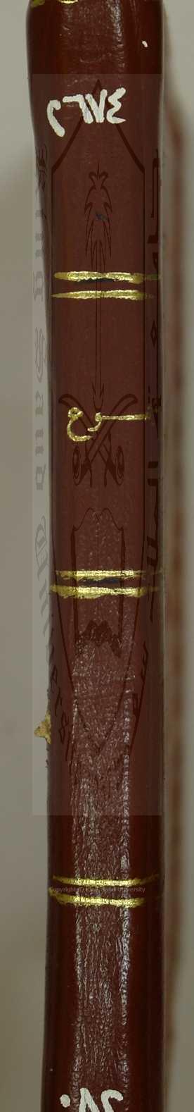 مجموع فيه عدد 6 اولها : الذل والانكسار للعزيز الجبار