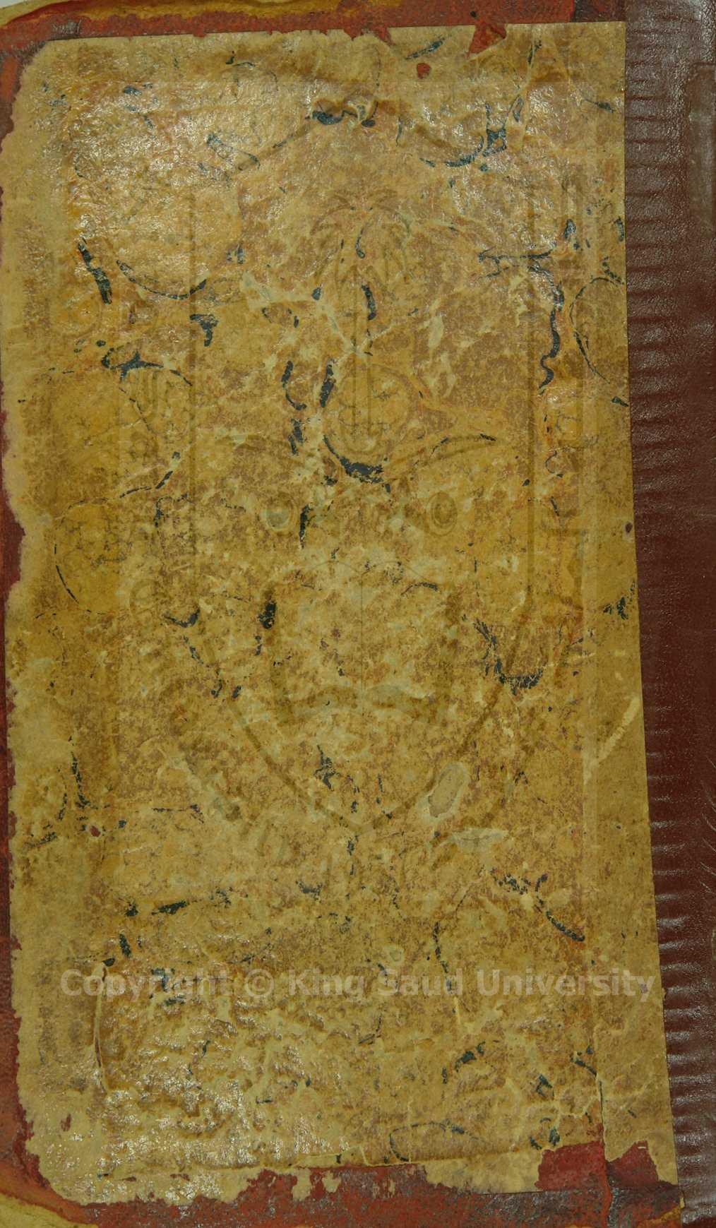 مجموع فيه 10 (كتاب + رسالة)