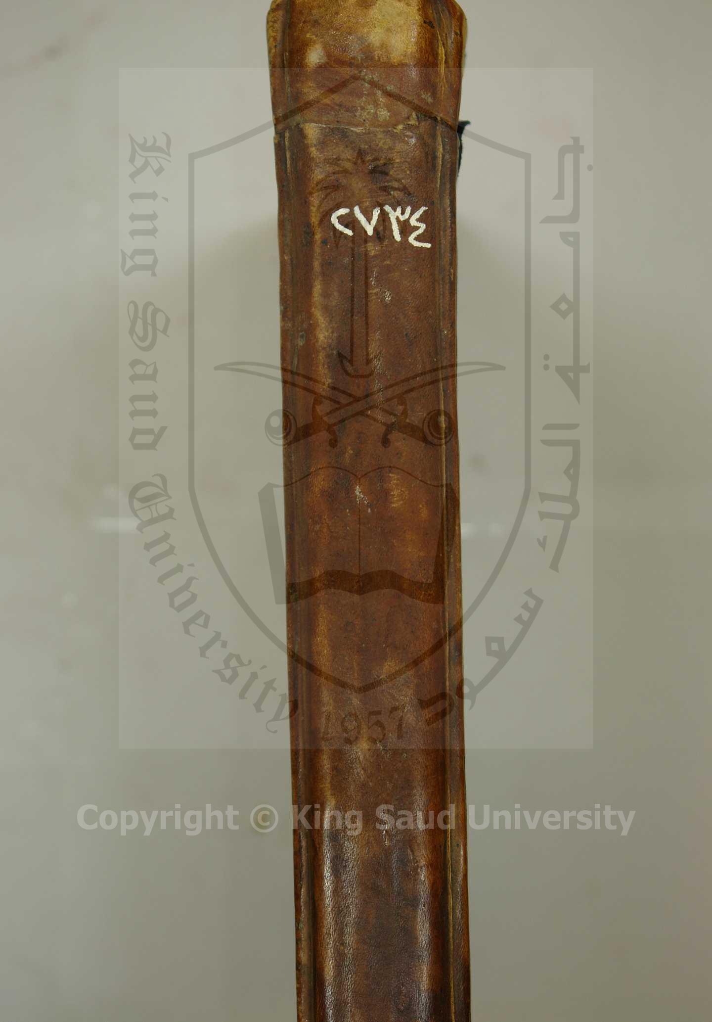 الخميس في أحوال أنفس نفيس 