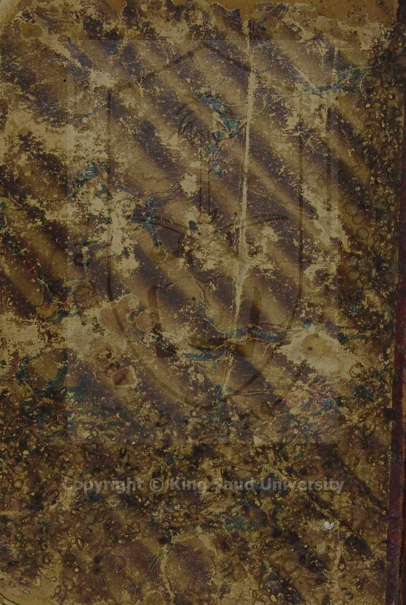 رسالة في مولد النبي صلى الله عليه وسلم 