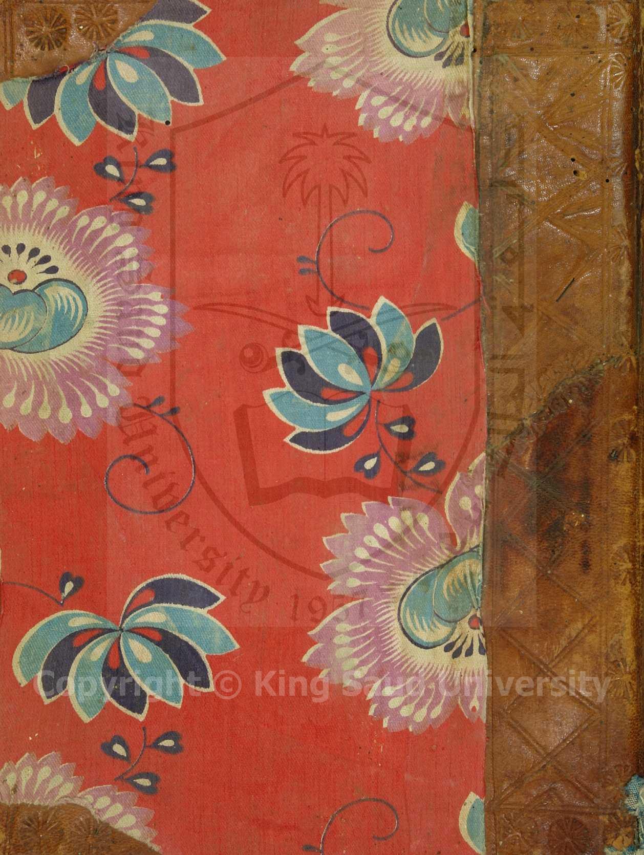 التاج المذهب لاحكام المذهب 