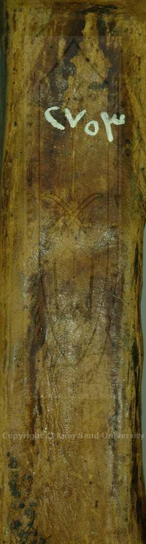 مقامات الحريري