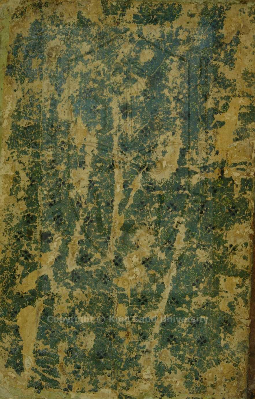 التدبيرات الآلهية في إصلاح المملكة الانسانية