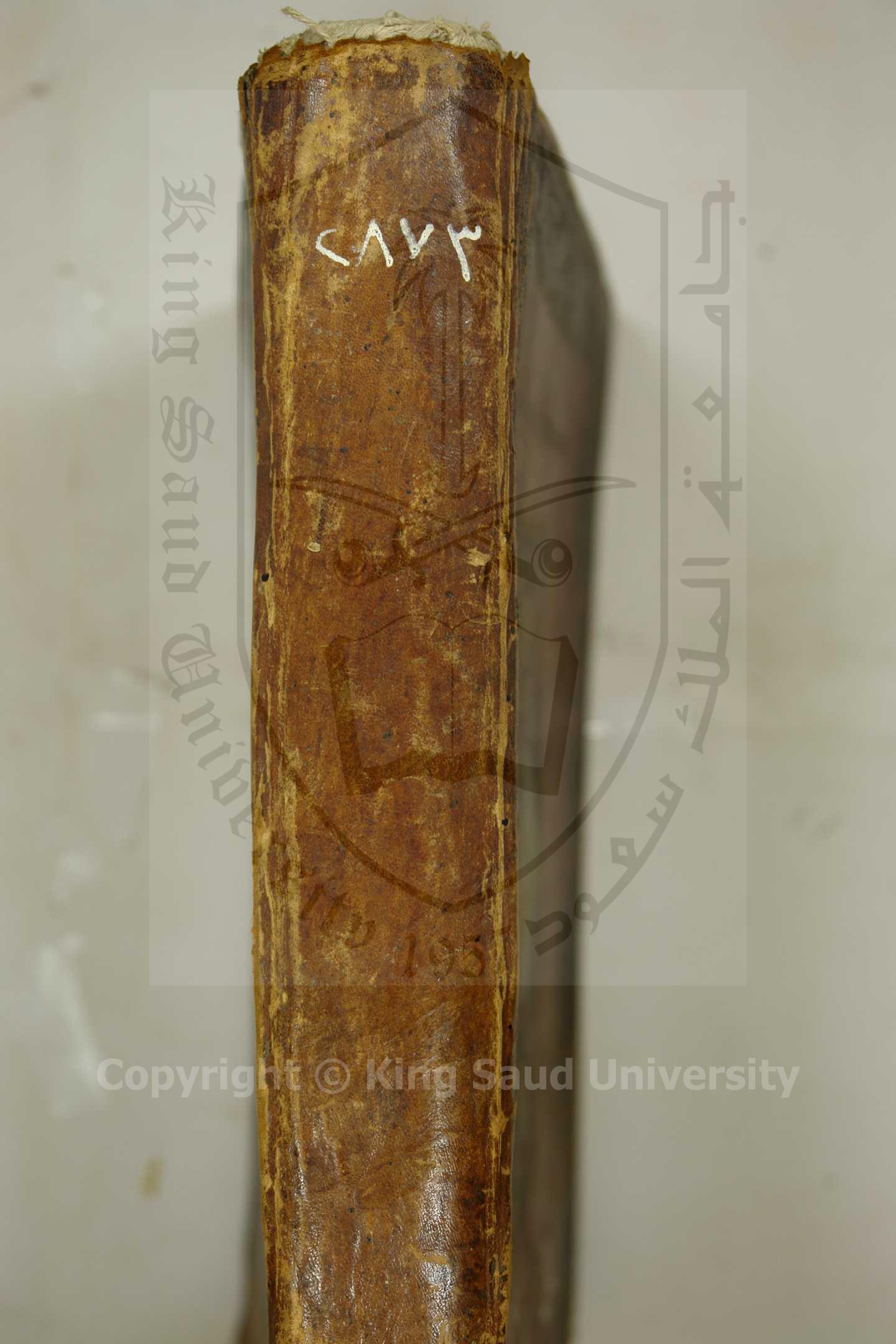 الاقرباذين