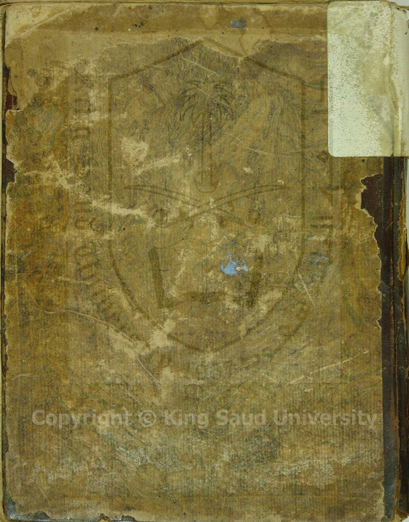 شرح طوالع الانوار للبيضاوي