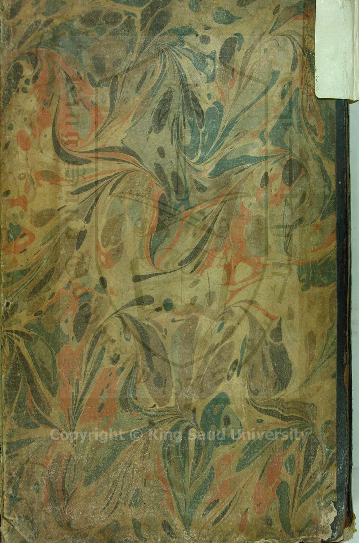 انوار التزيل واسرار التاويل 