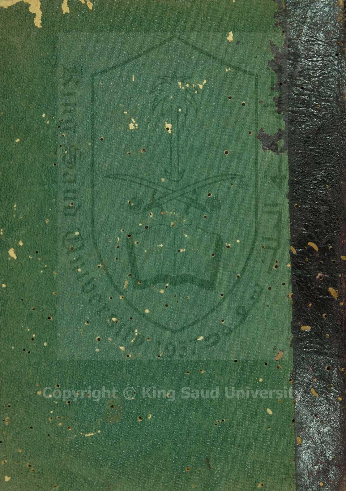 وراقة الشهود