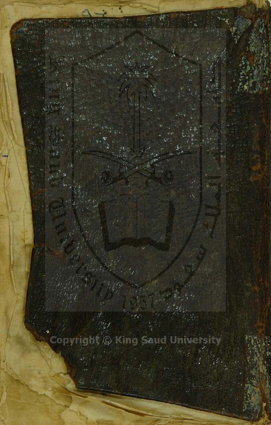 كتاب في الادعية