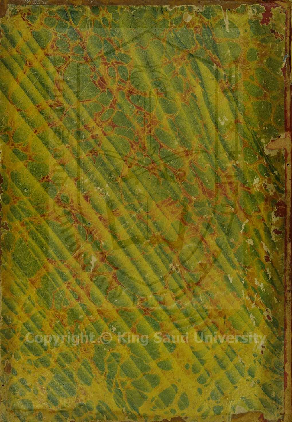 التعريف بابن خلدون، ورحلته غرباً وشرقاً