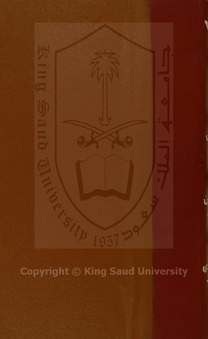 يوسف وزليخا