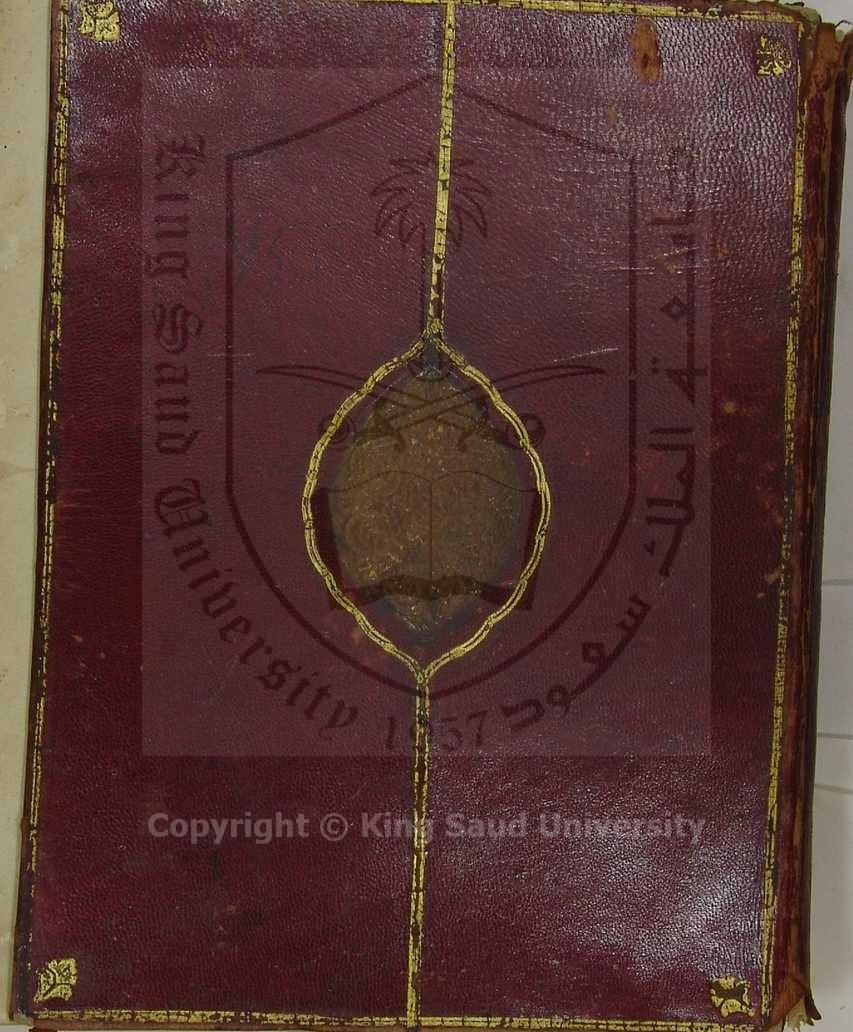 لطائف اخبار الاول فيمن تصرف في مصر من ارباب الدول 