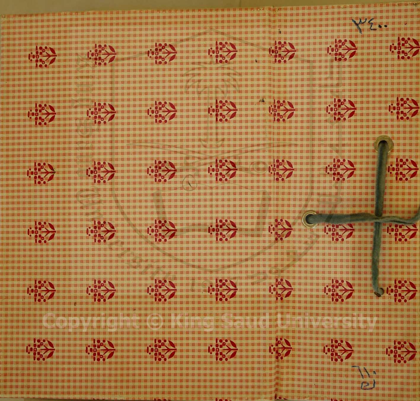 كتاب في الطب