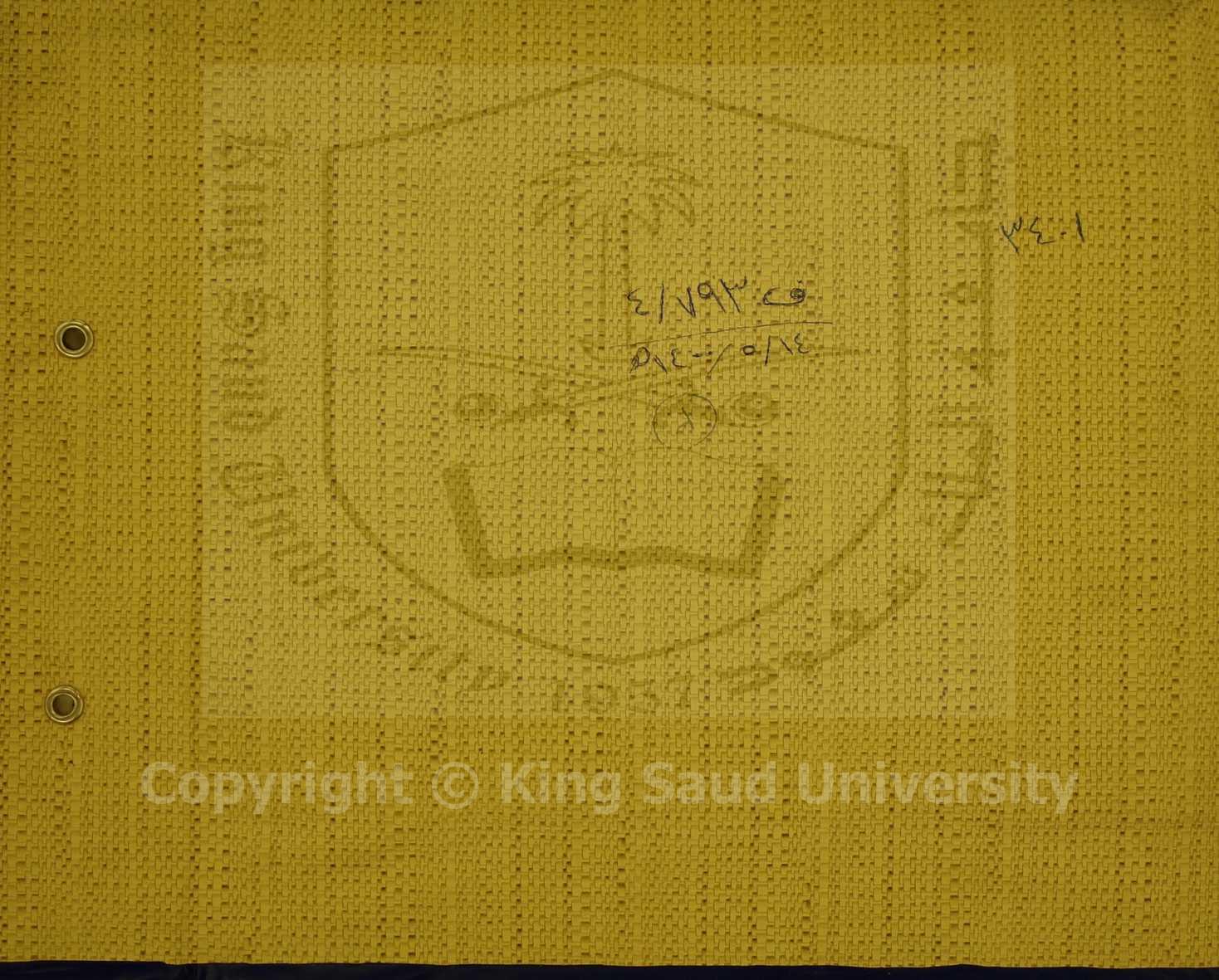 جداول توضيحية للكواكب من جمادي الاولي سنة 1267 إلي ربيع الثاني سنة 1268 هـ 