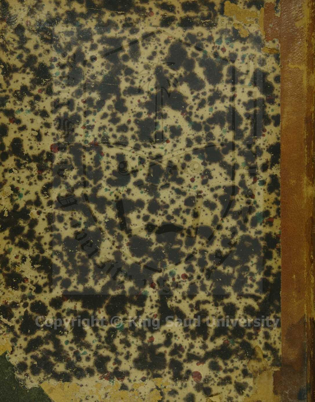 تحفة الاريب في الرد علي اهل الصليب 