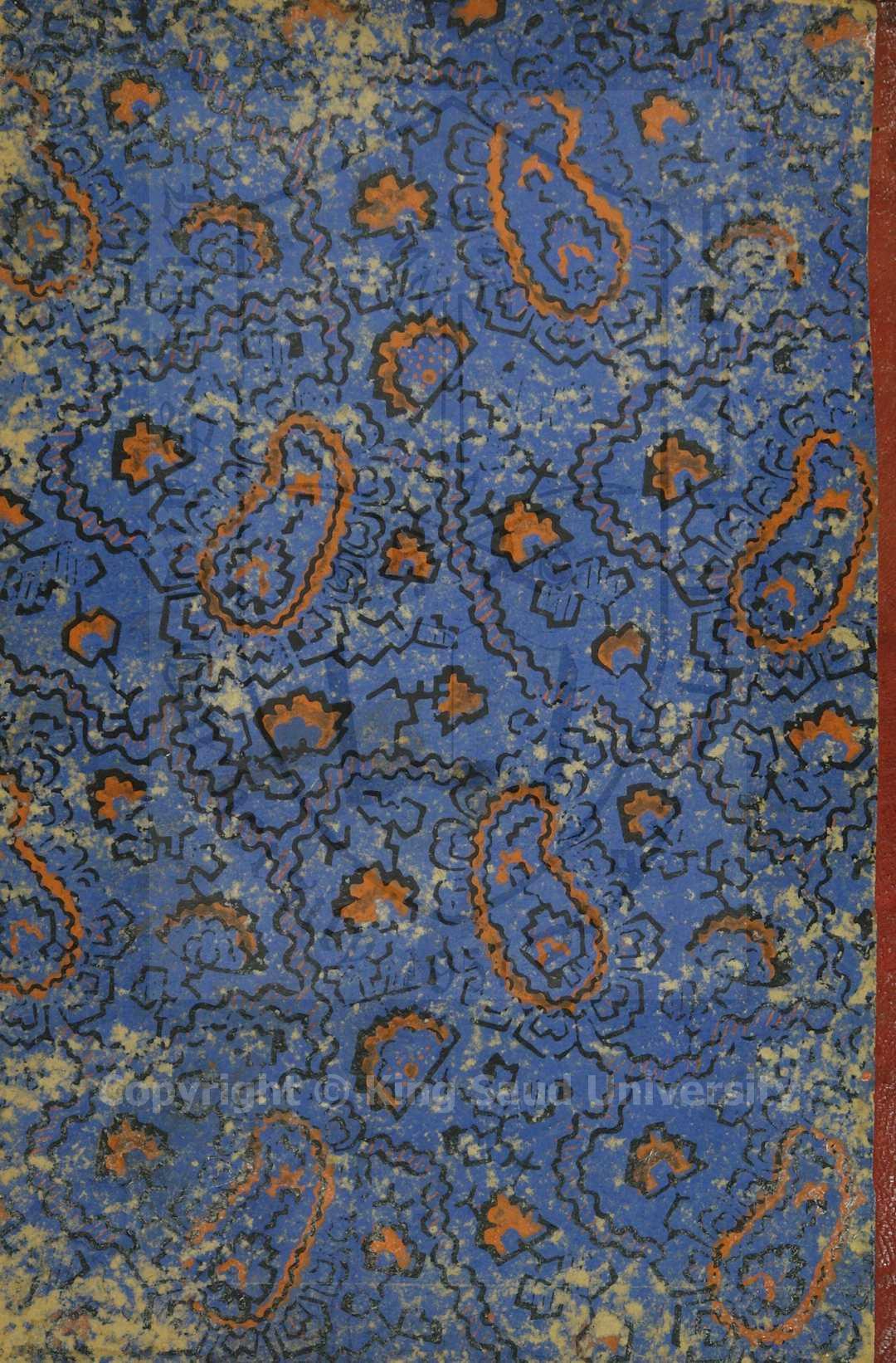 البهجة السنية في أحوال الاخروية