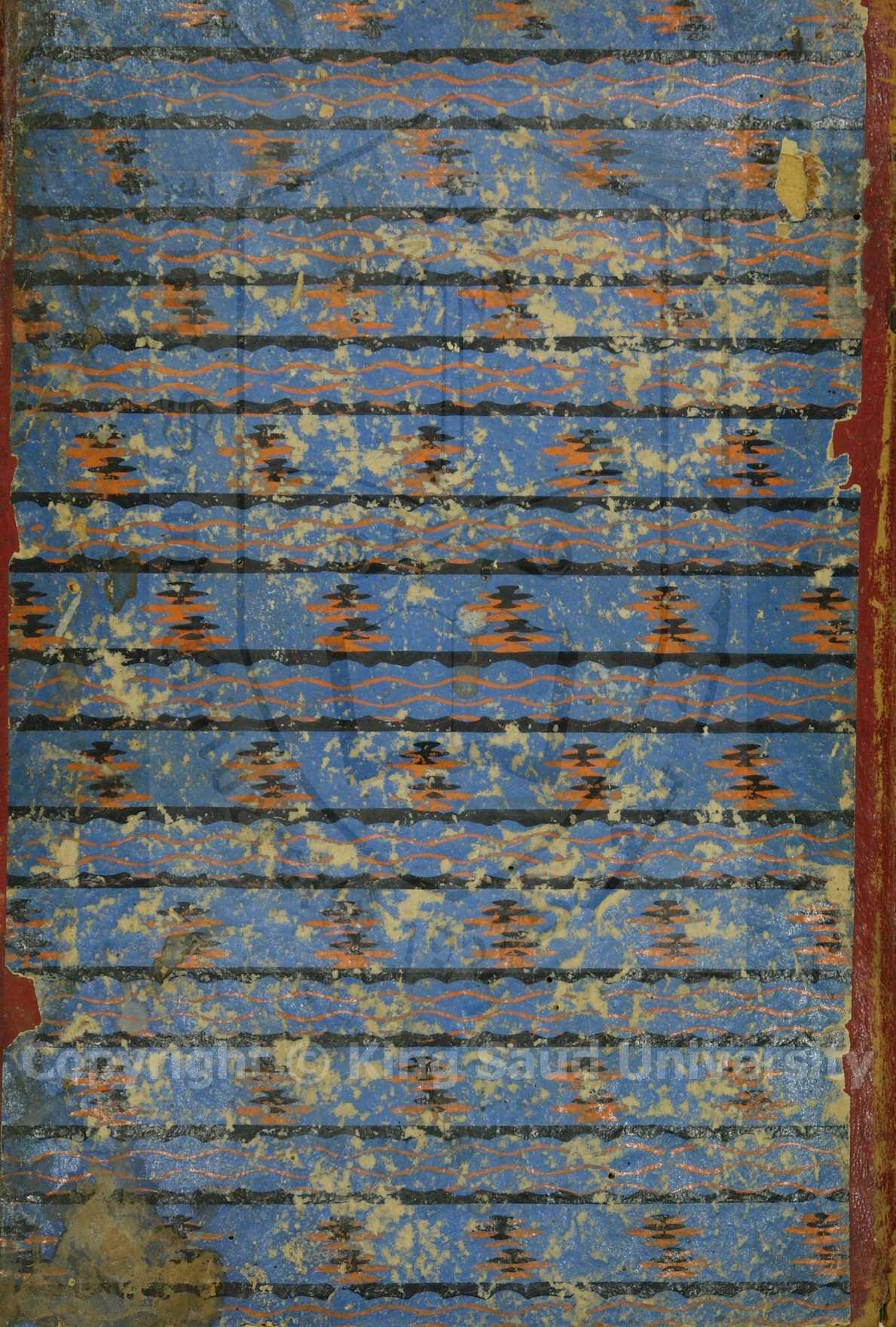 لروضة البهية في تقويم الكواكب السنيه