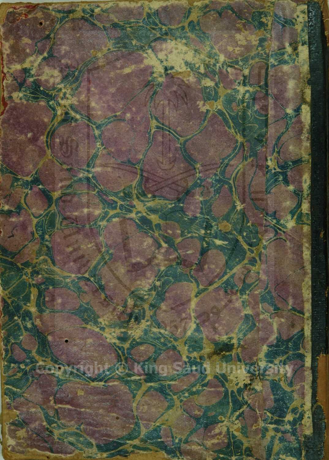 بهجة الطالب الذي هو القرآن العظيم