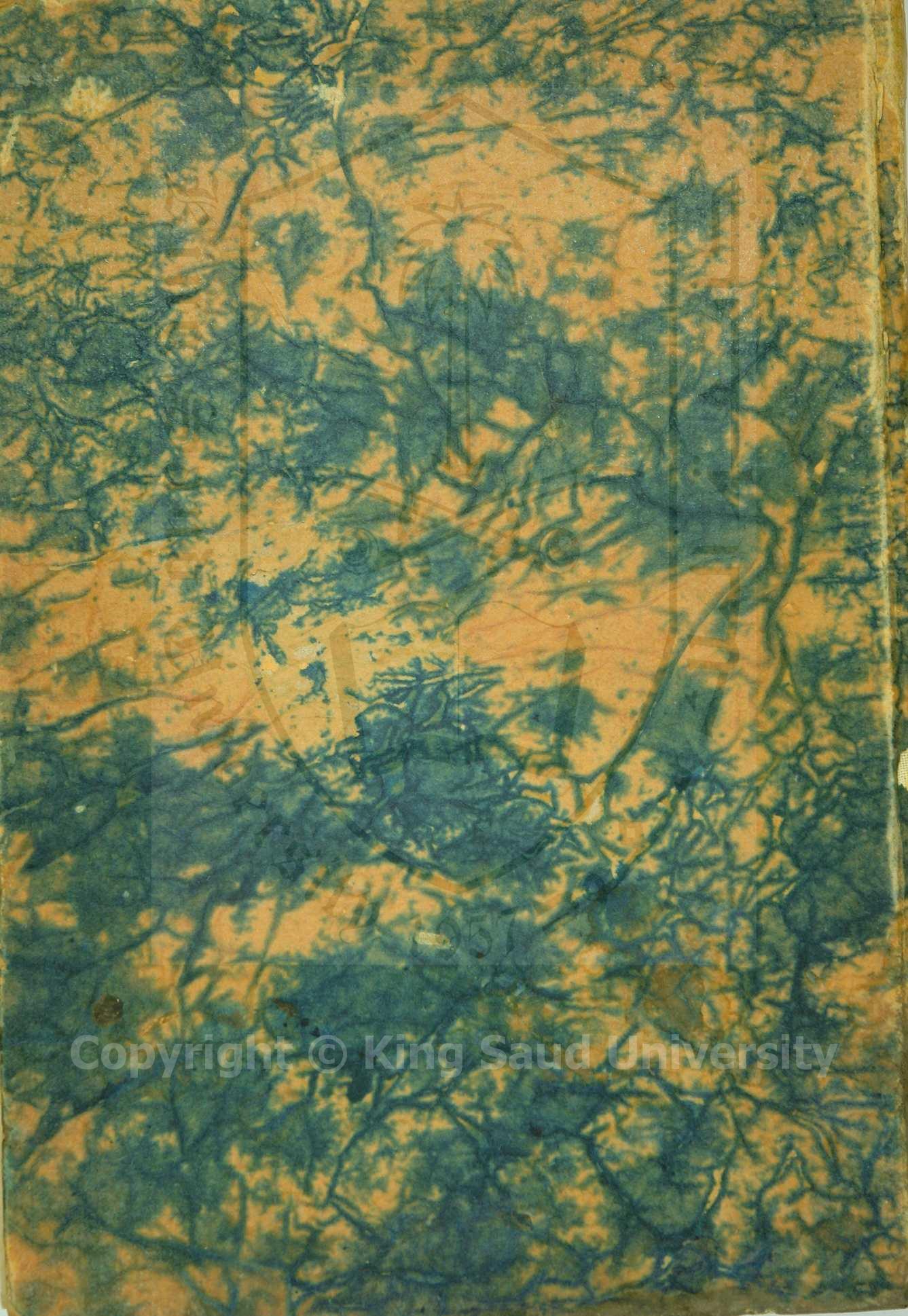 النجوم الشارقات في ذكر بعض الصنايع المحتاج اليها في علم الميقات 