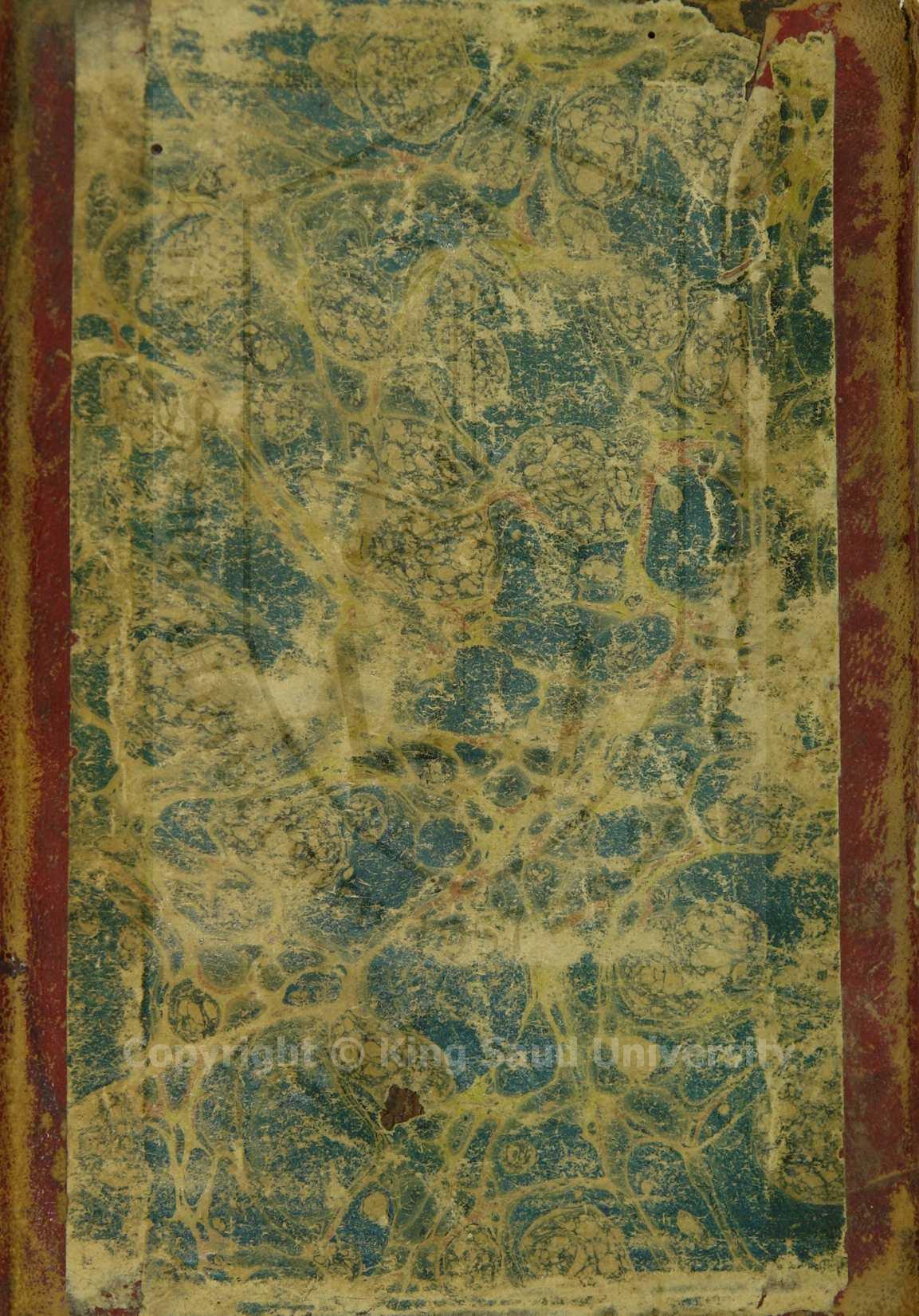 حزب الدور الاعلى