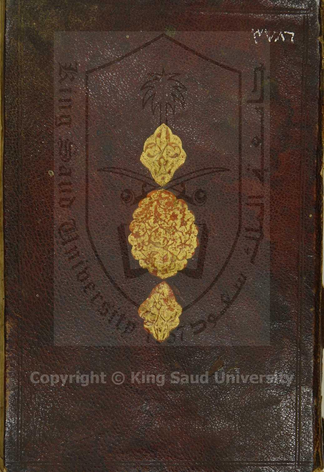 جداول فلكية 